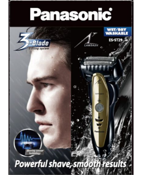 3 Blade Wet & Dry Electric Shaver - Gold